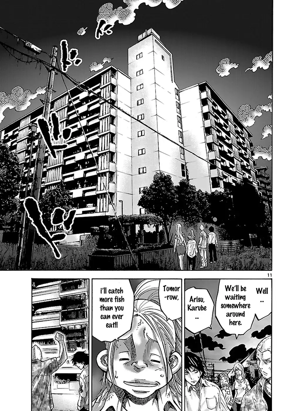 Imawa no Kuni no Alice Chapter 5.2 12